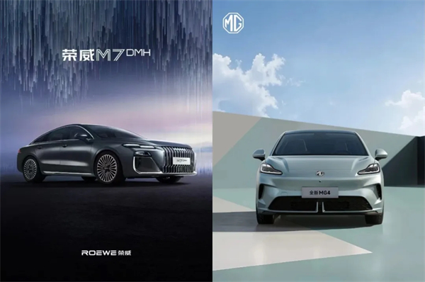 500 强实力再显！必一·运动(B-Sports)迎 2025 下半场开门红：上汽 7 月份销售整车 33.8 万辆 同比大增 34.2%